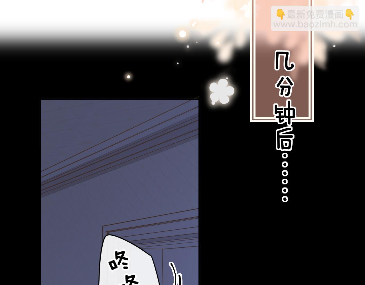 第19集 520(1/3)-第21话