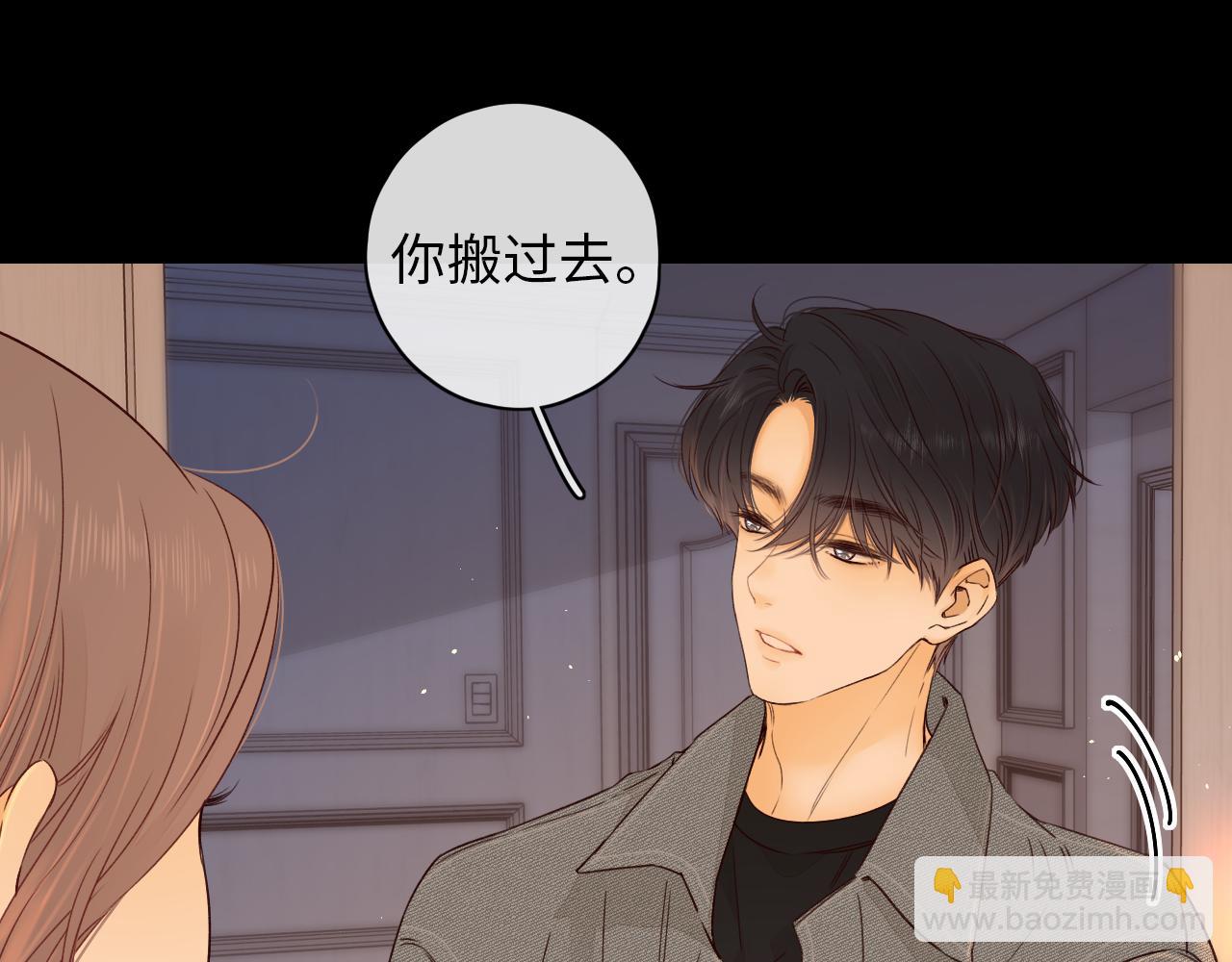 第19集 520(1/3)-第21话