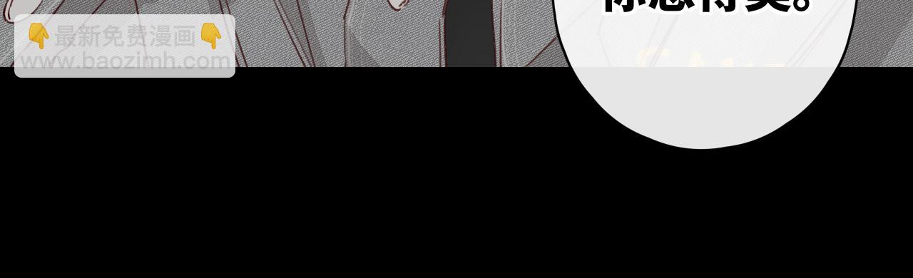 第19集 520(1/3)-第21话