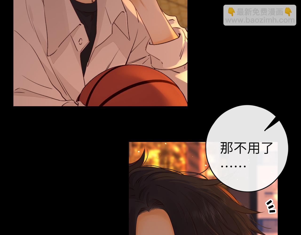 第23集 二十块钱(1/2)-第25话