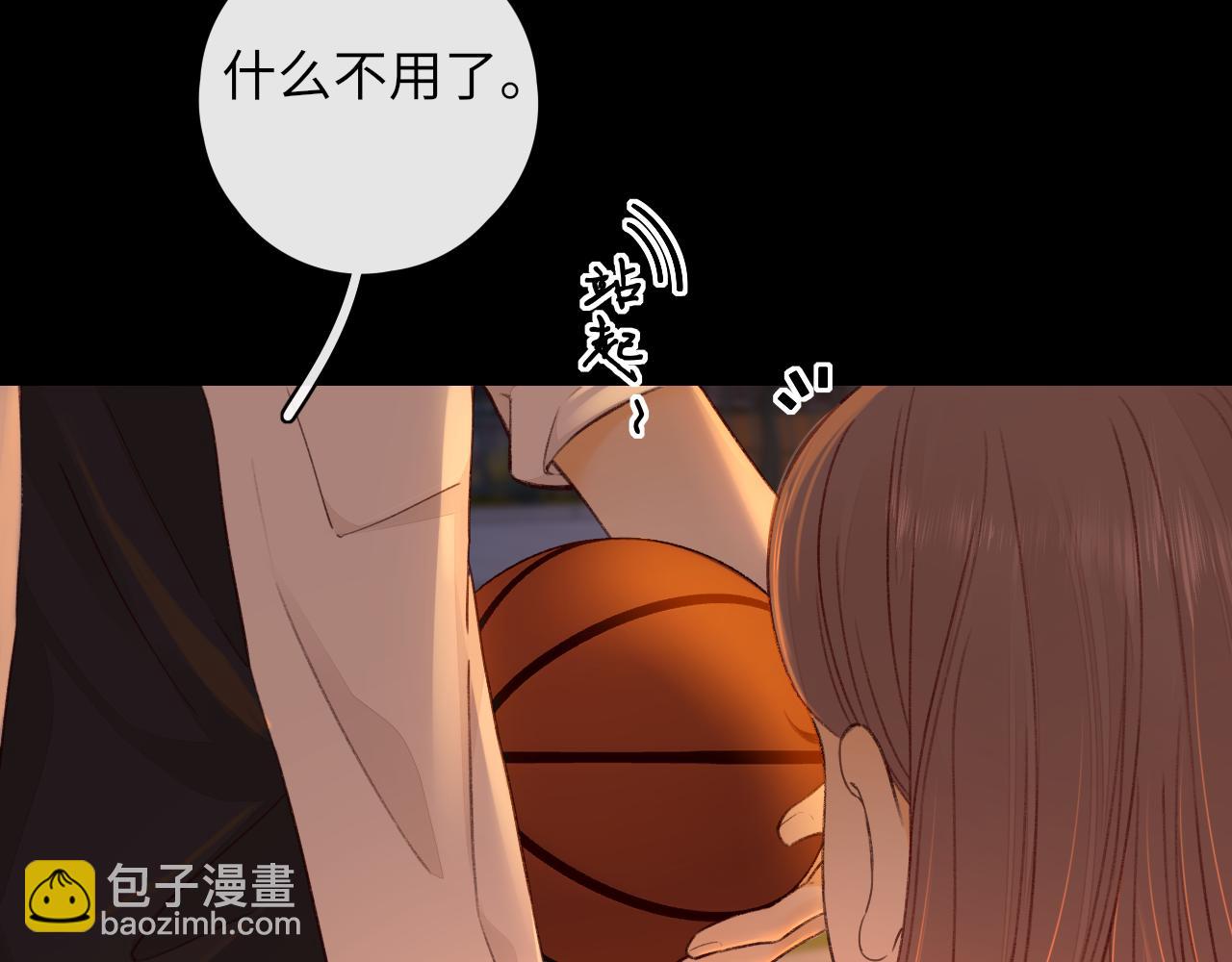 第23集 二十块钱(1/2)-第25话