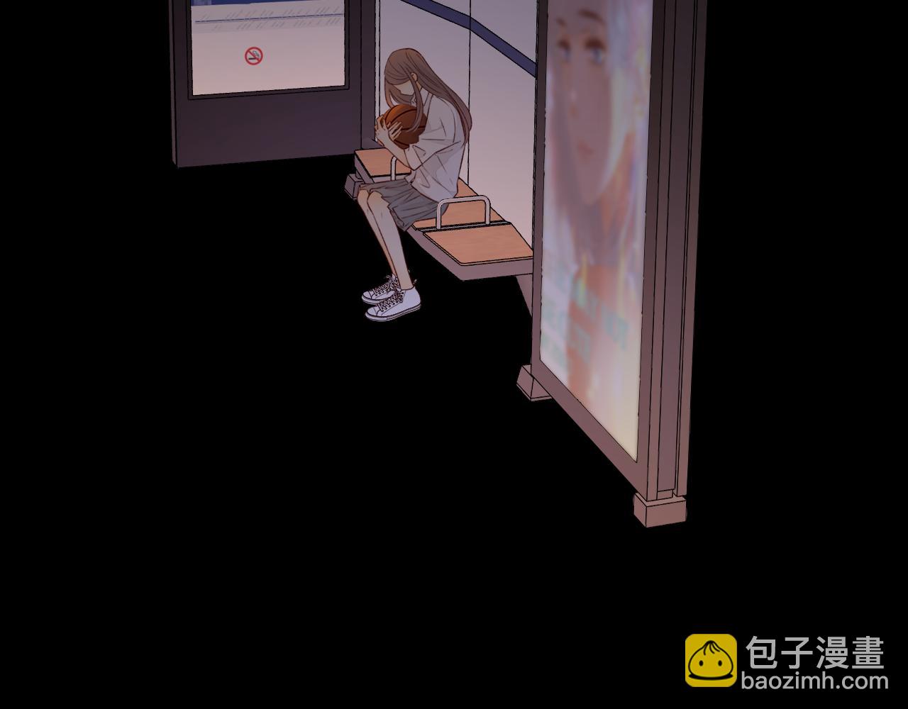 第23集 二十块钱(1/2)-第25话