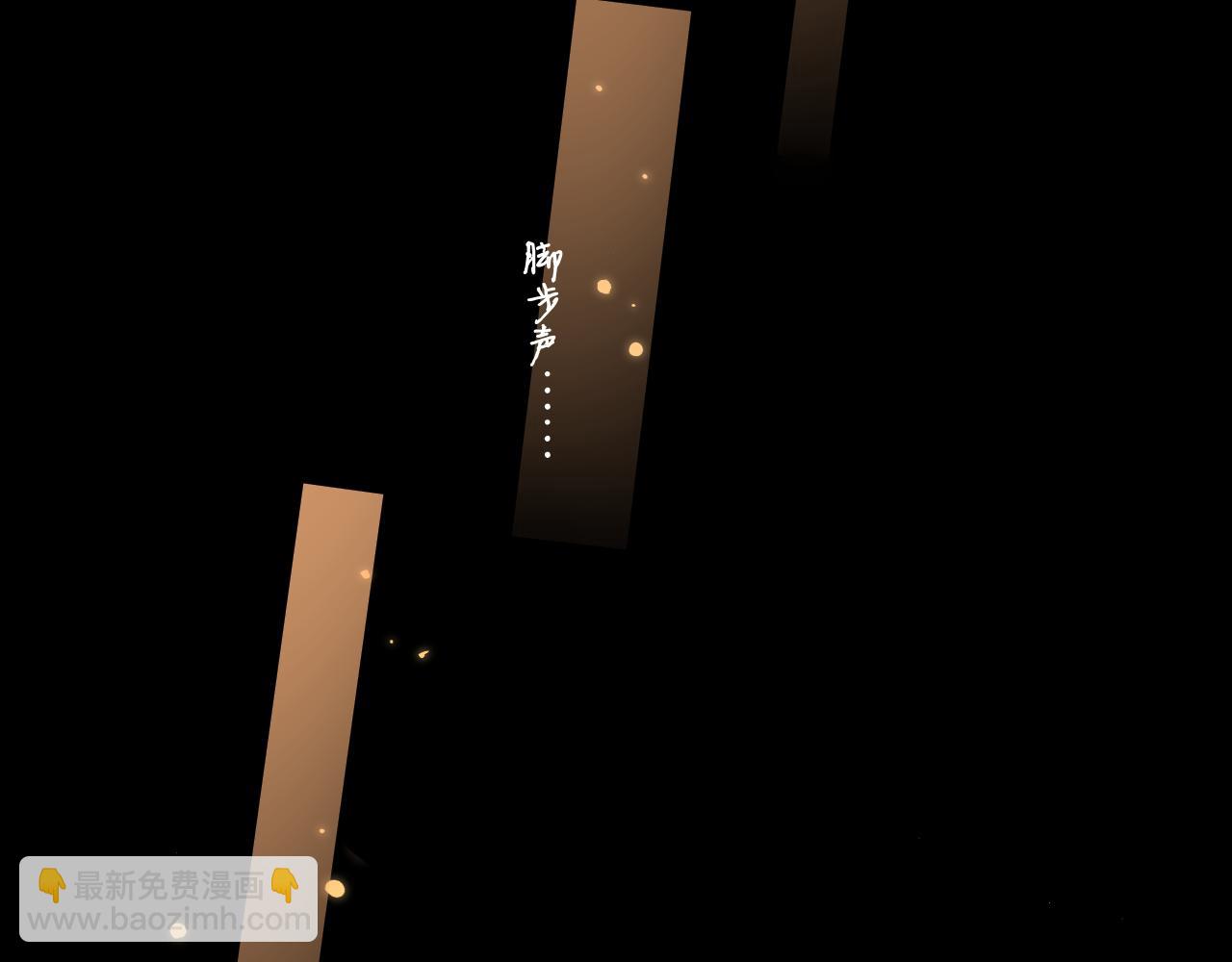 第23集 二十块钱(1/2)-第25话