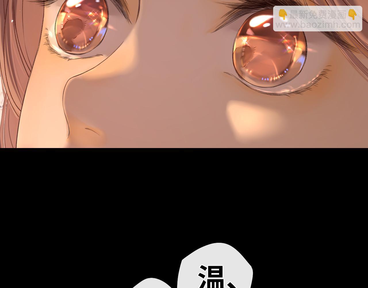 第23集 二十块钱(1/2)-第25话