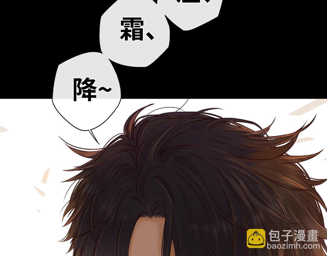 第23集 二十块钱(1/2)-第25话