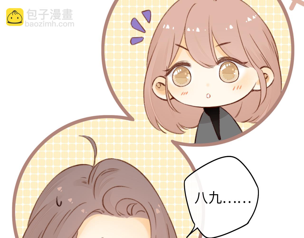 第25集 醋意渐浓(1/2)-第27话