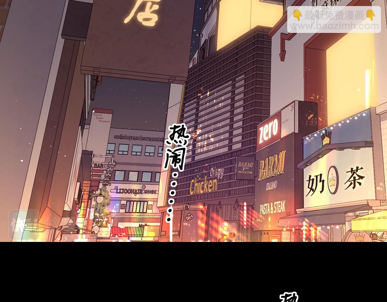 第25集 醋意渐浓(1/2)-第27话