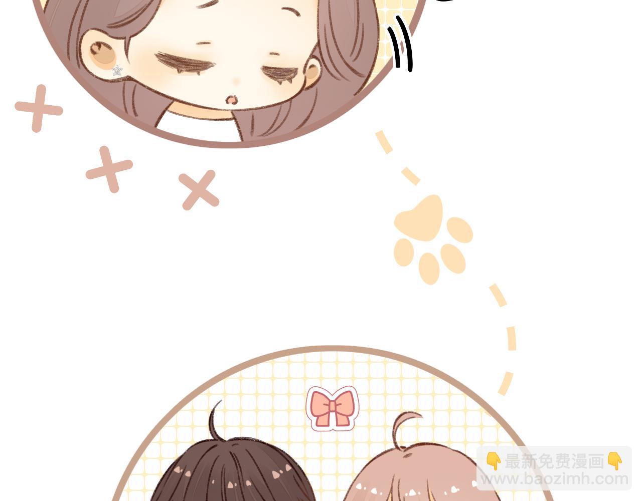 第25集 醋意渐浓(1/2)-第27话