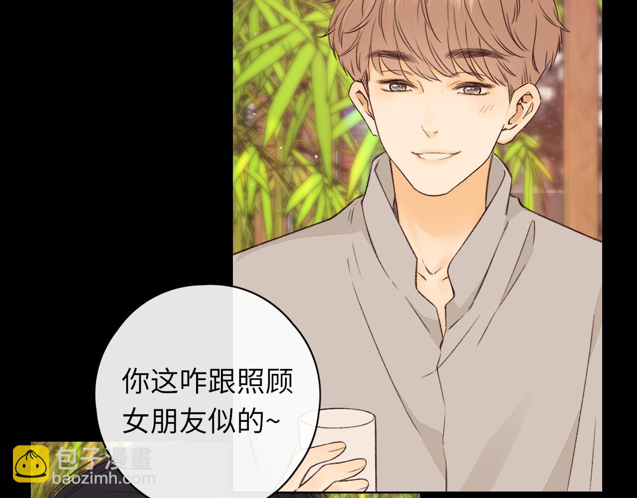 第25集 醋意渐浓(1/2)-第27话