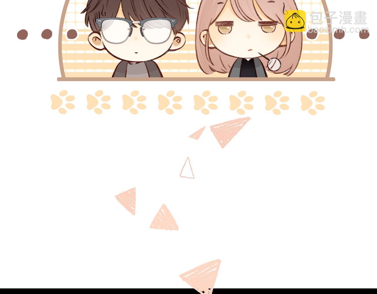 第25集 醋意渐浓(1/2)-第27话