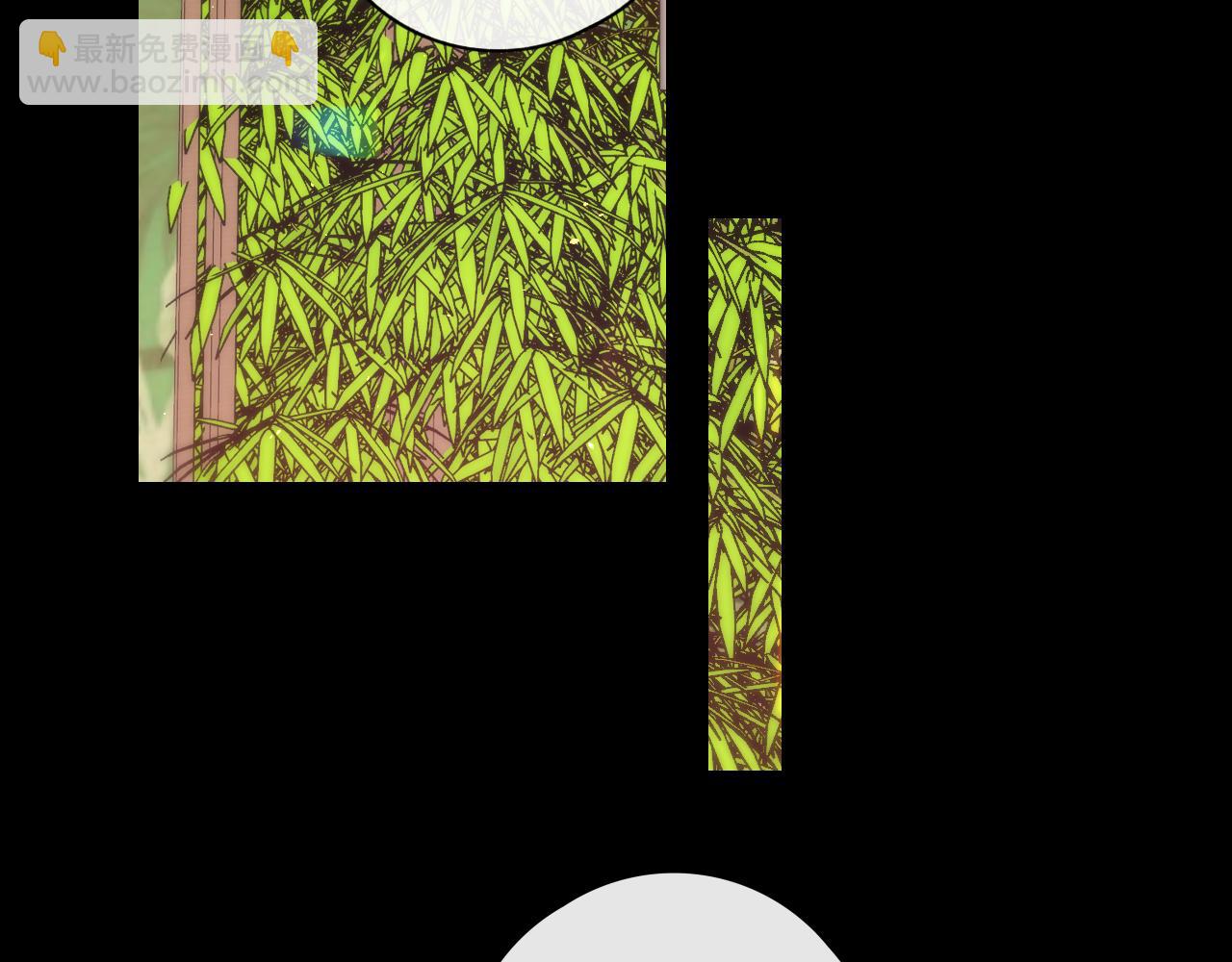 第25集 醋意渐浓(1/2)-第27话