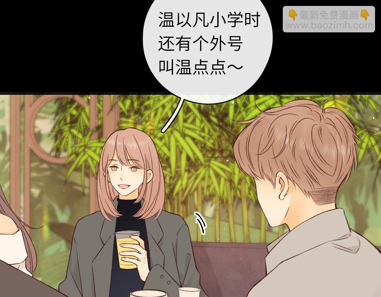 第25集 醋意渐浓(1/2)-第27话