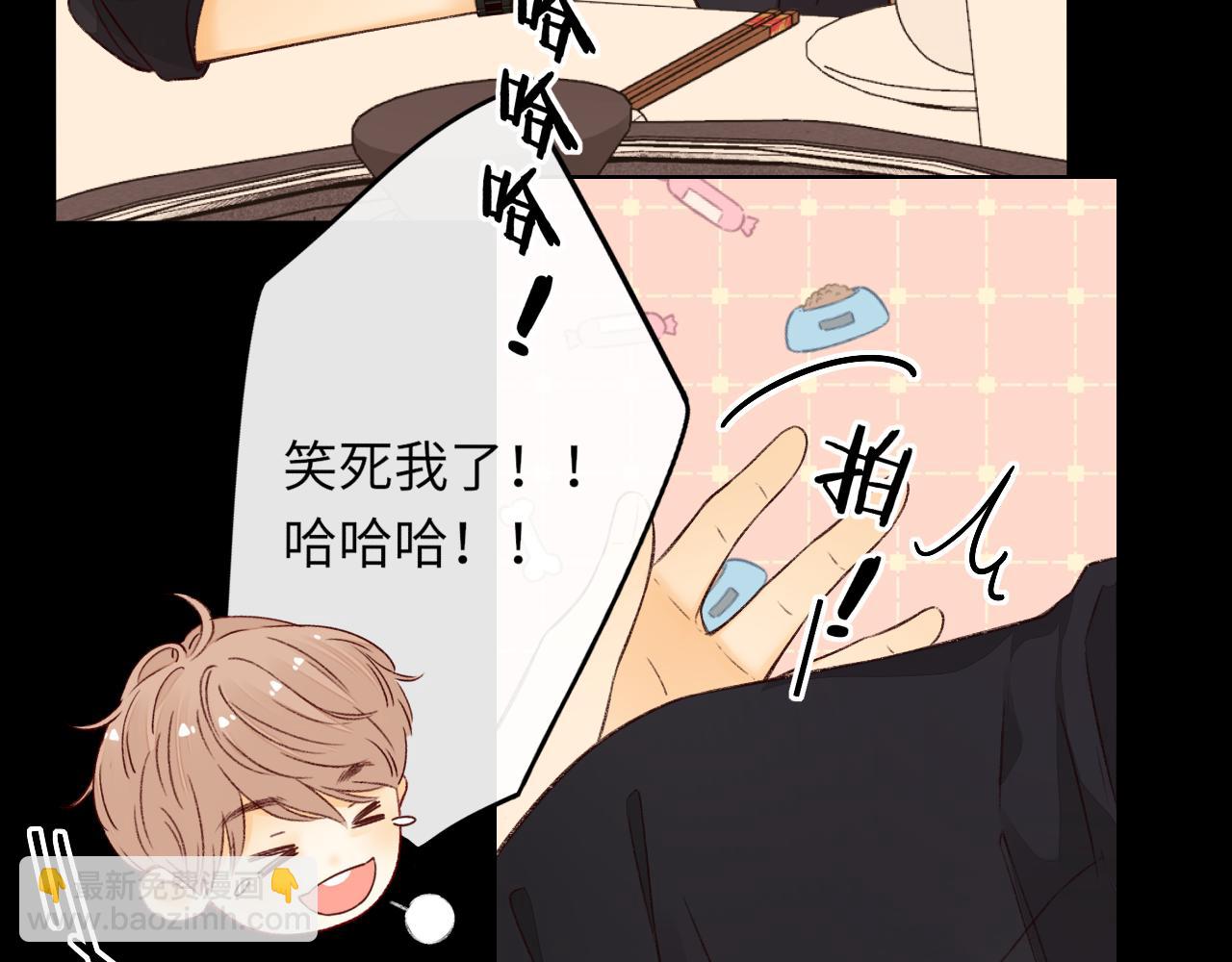 第25集 醋意渐浓(1/2)-第27话