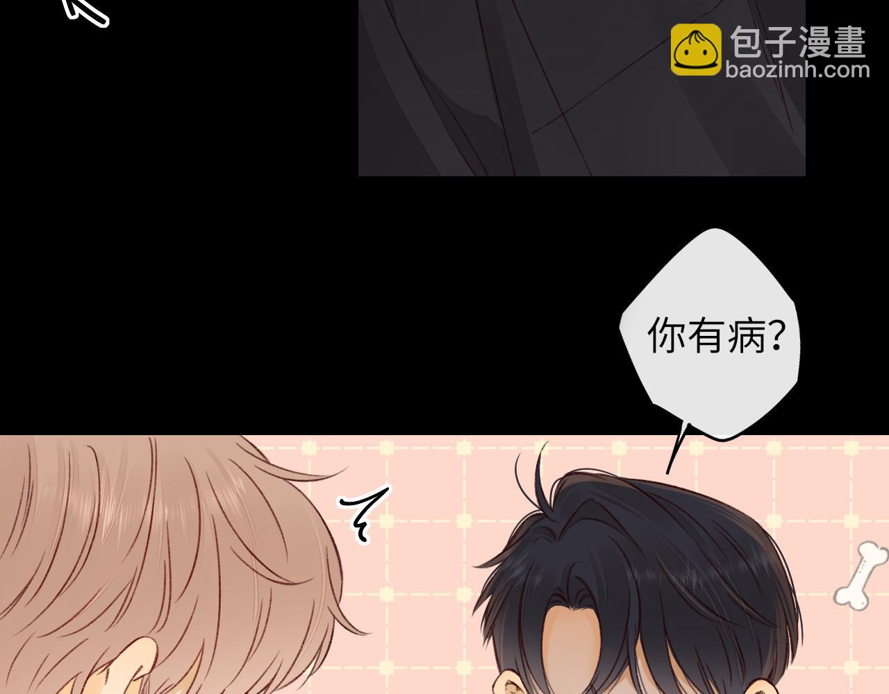 第25集 醋意渐浓(1/2)-第27话