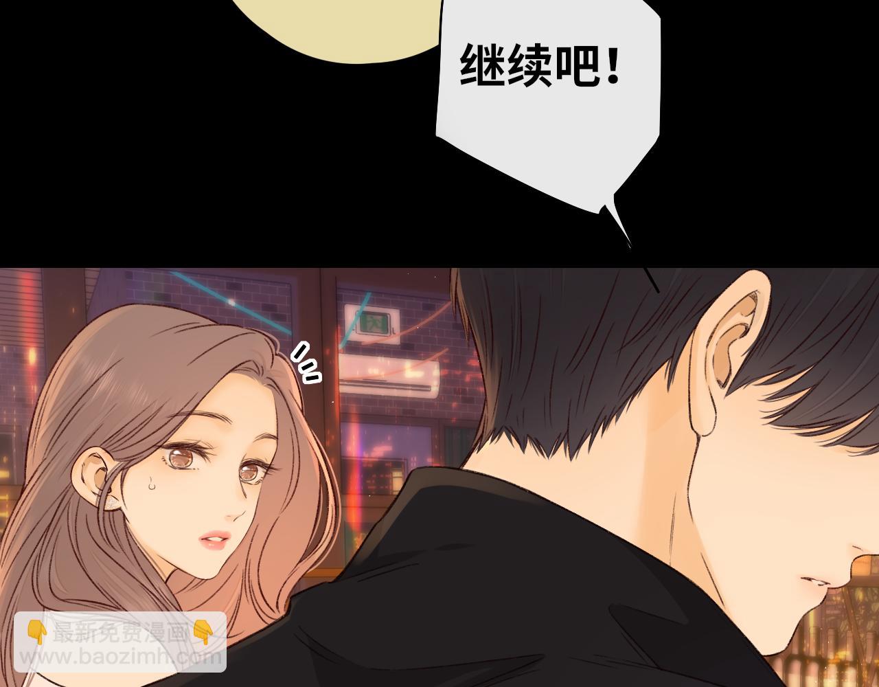 第27集 真心话(1/3)-第29话