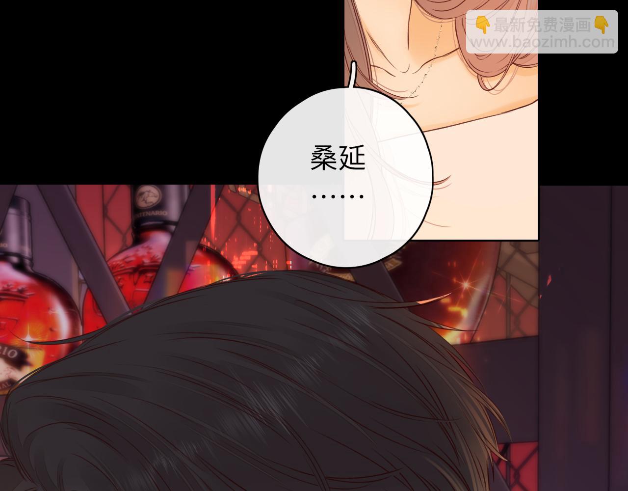 第27集 真心话(1/3)-第29话