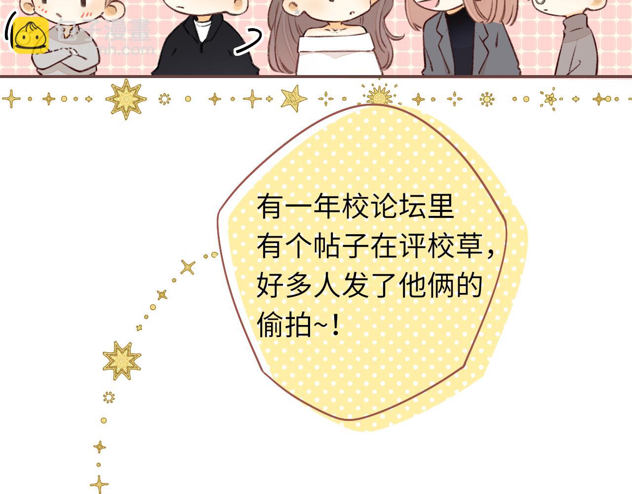 第27集 真心话(1/3)-第29话