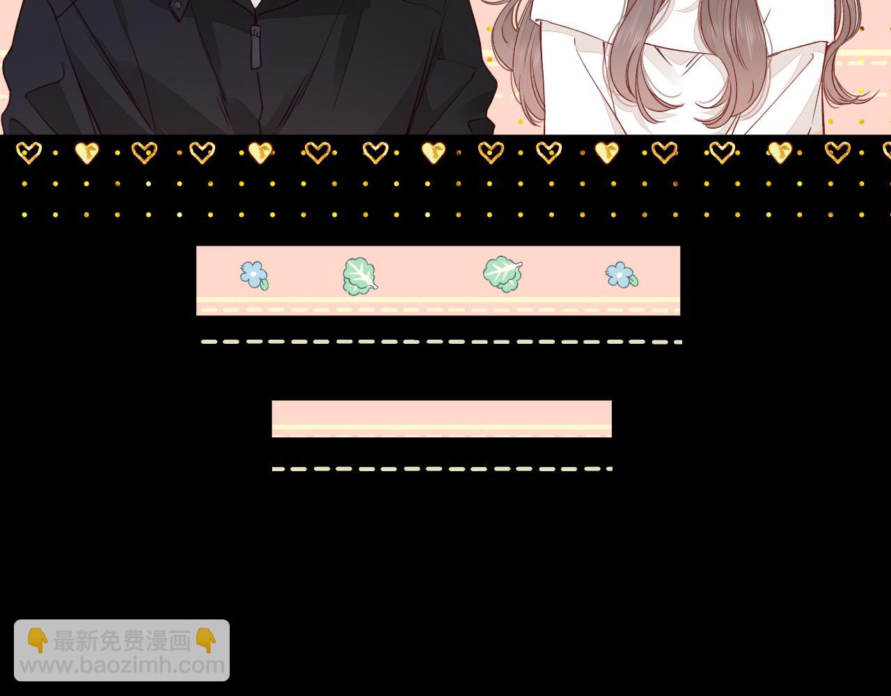 第27集 真心话(1/3)-第29话