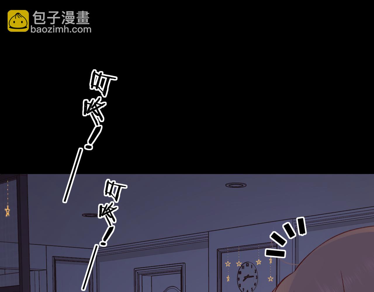 第29集 除夕夜(1/3)-第31话