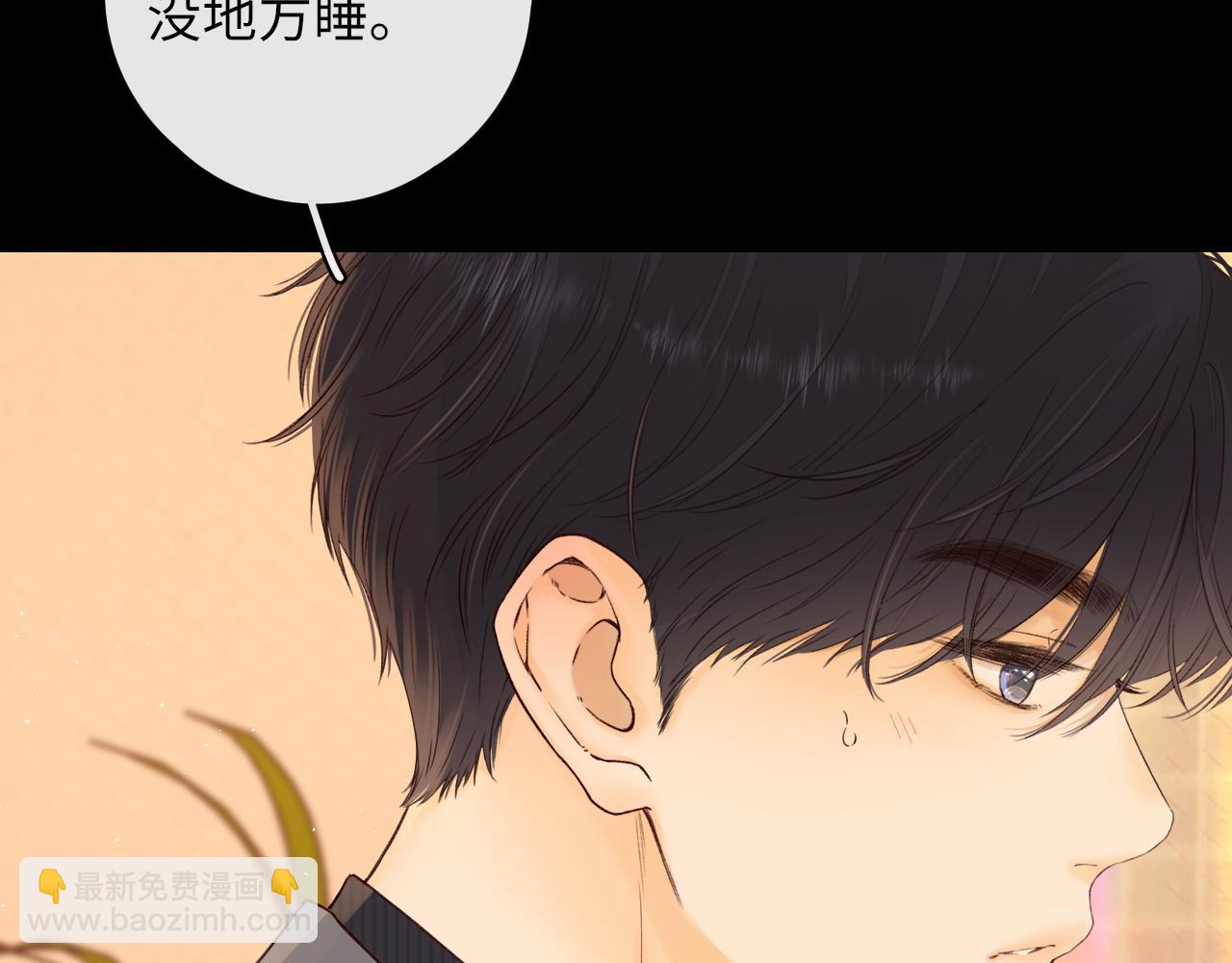 第29集 除夕夜(1/3)-第31话