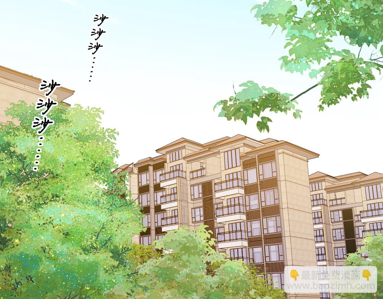 第31集 妹妹(1/2)-第33话