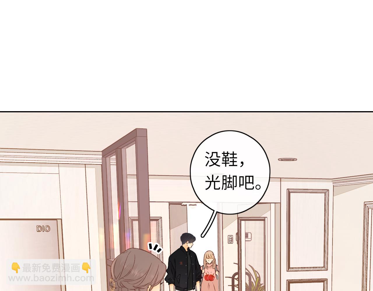 第31集 妹妹(1/2)-第33话