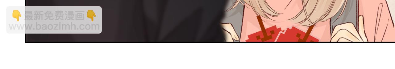 第31集 妹妹(1/2)-第33话