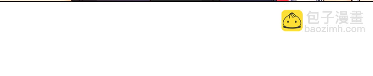 第33集 早恋对象(1/2)-第35话