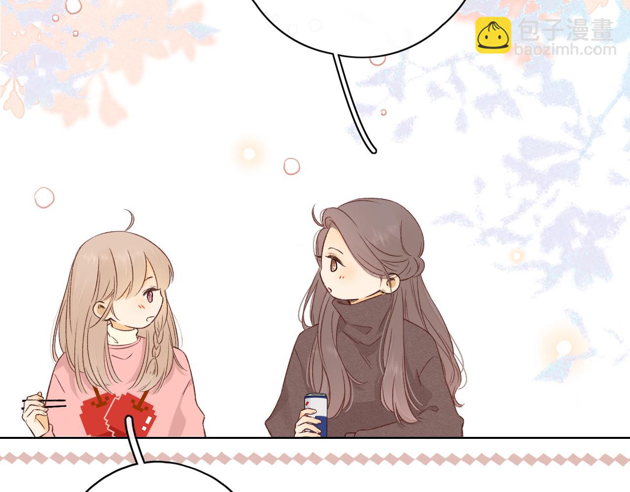 第33集 早恋对象(1/2)-第35话