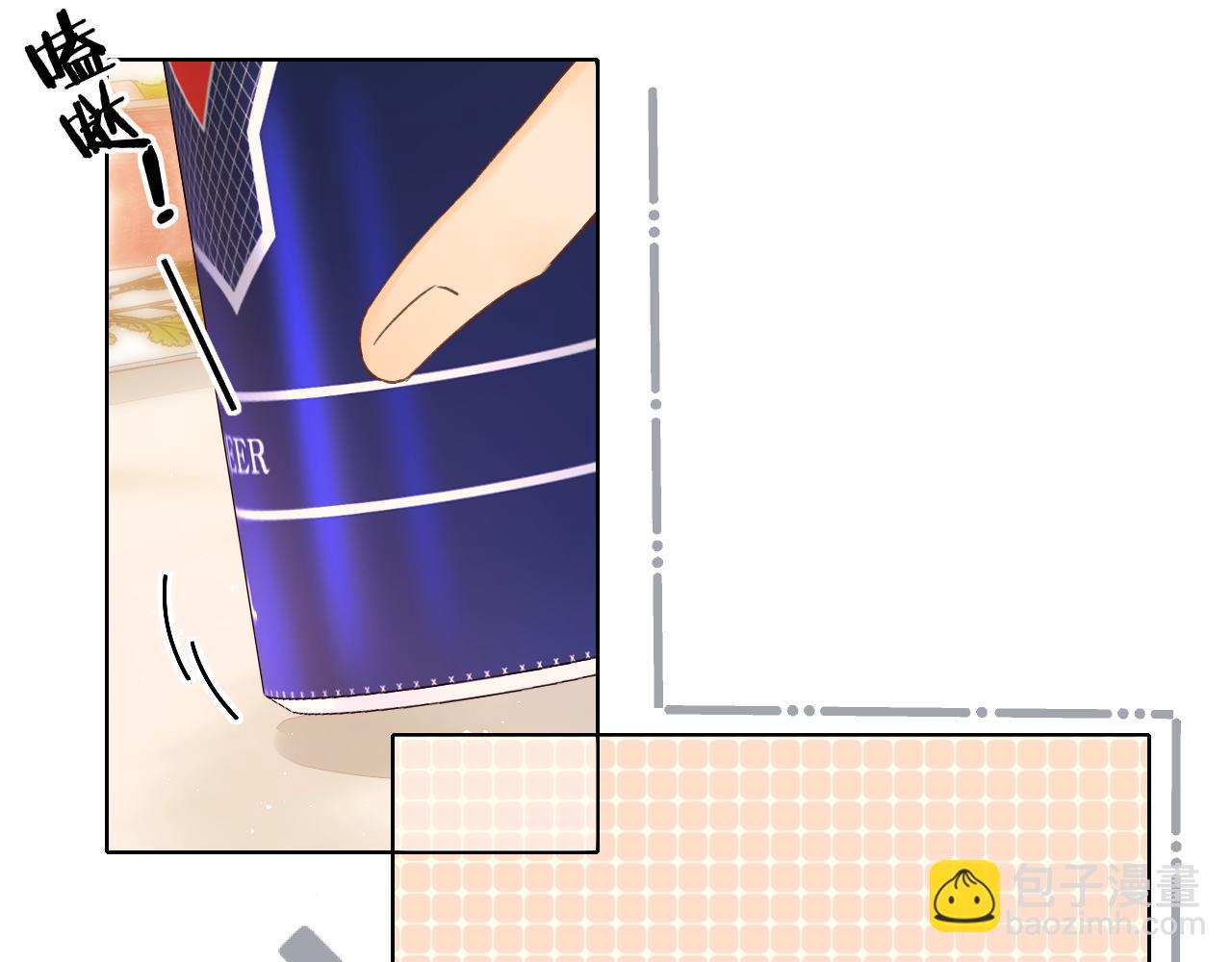 第33集 早恋对象(1/2)-第35话