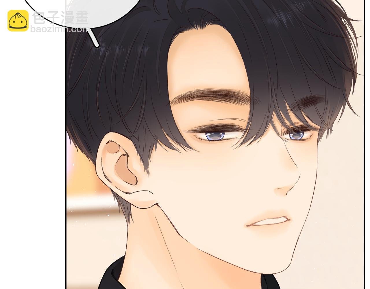 第33集 早恋对象(1/2)-第35话