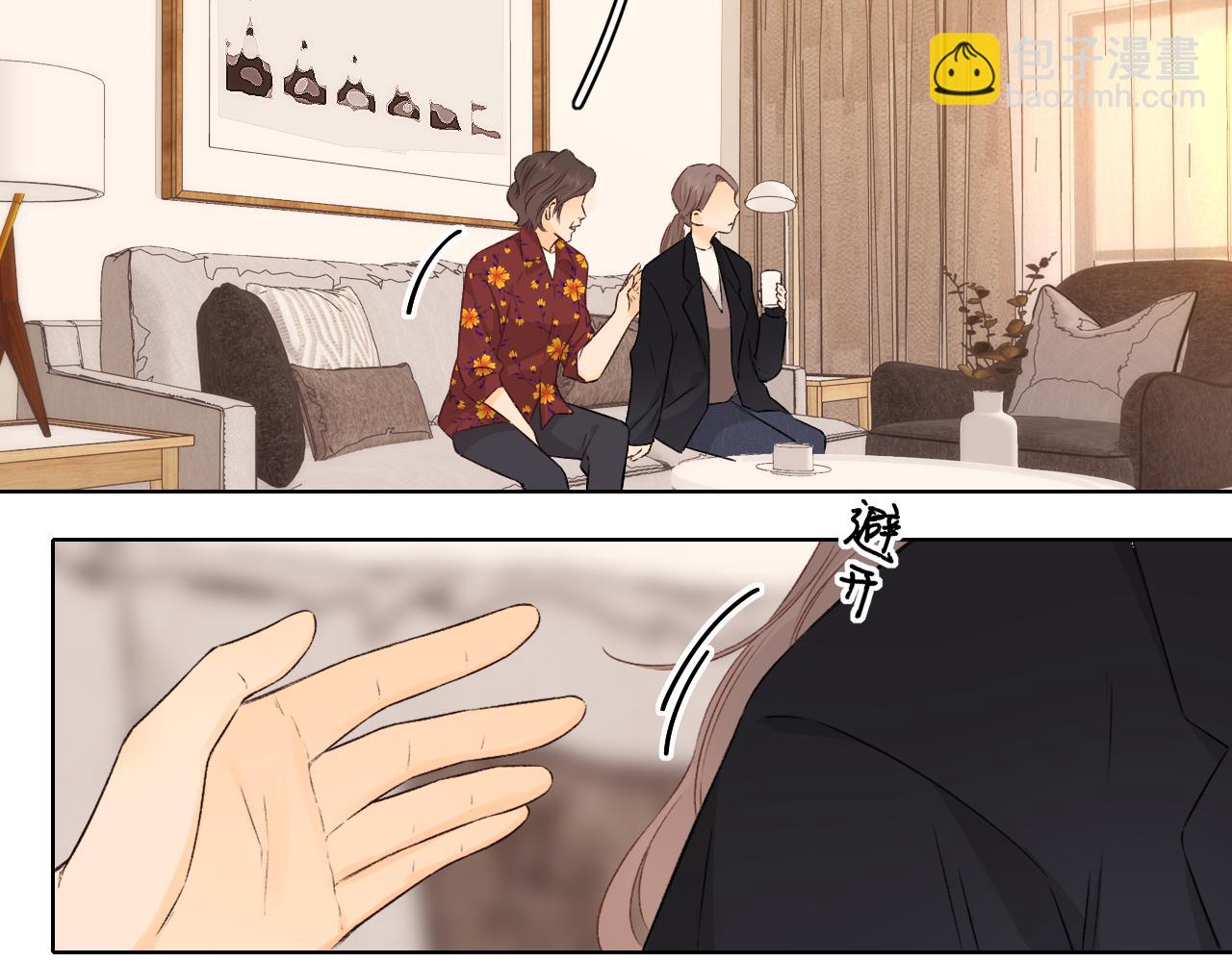 第35集 梦游(1/2)-第37话