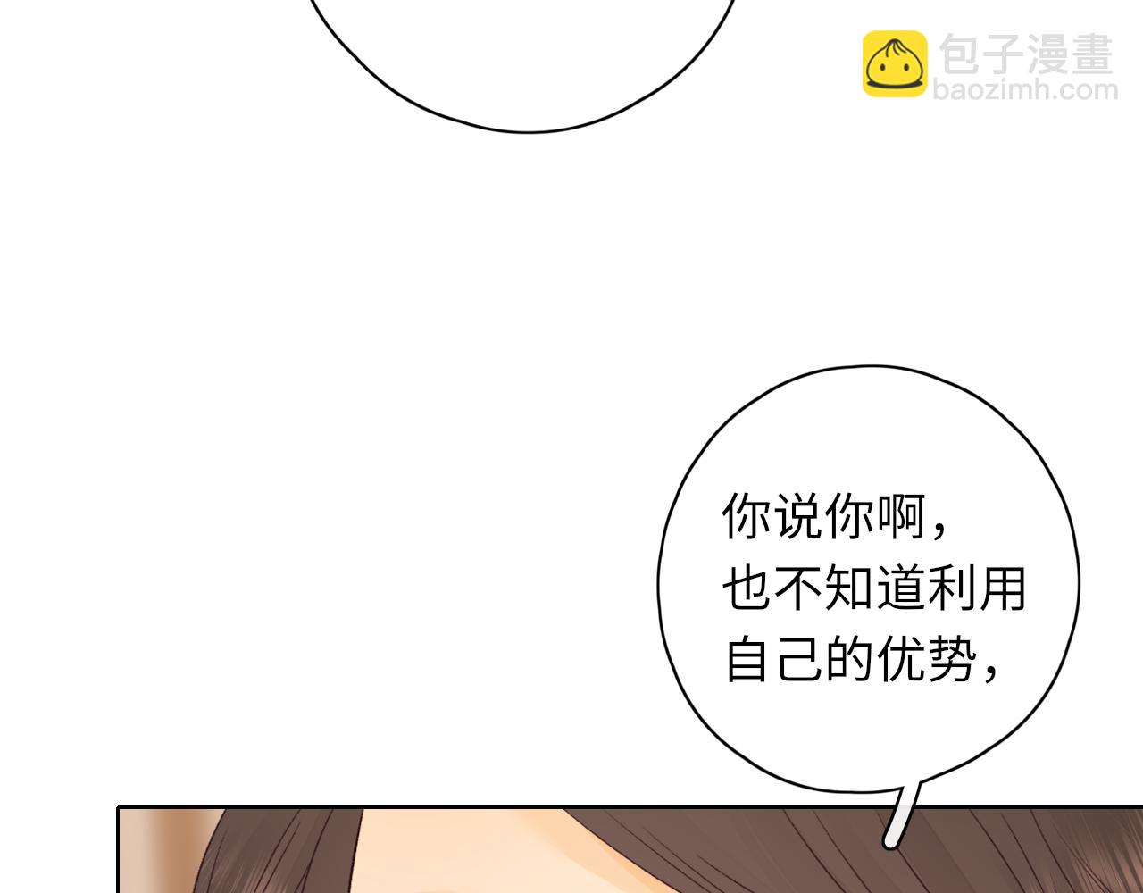 第35集 梦游(1/2)-第37话