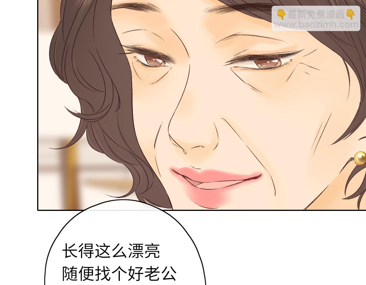 第35集 梦游(1/2)-第37话