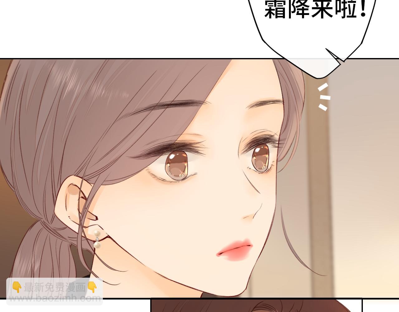 第35集 梦游(1/2)-第37话