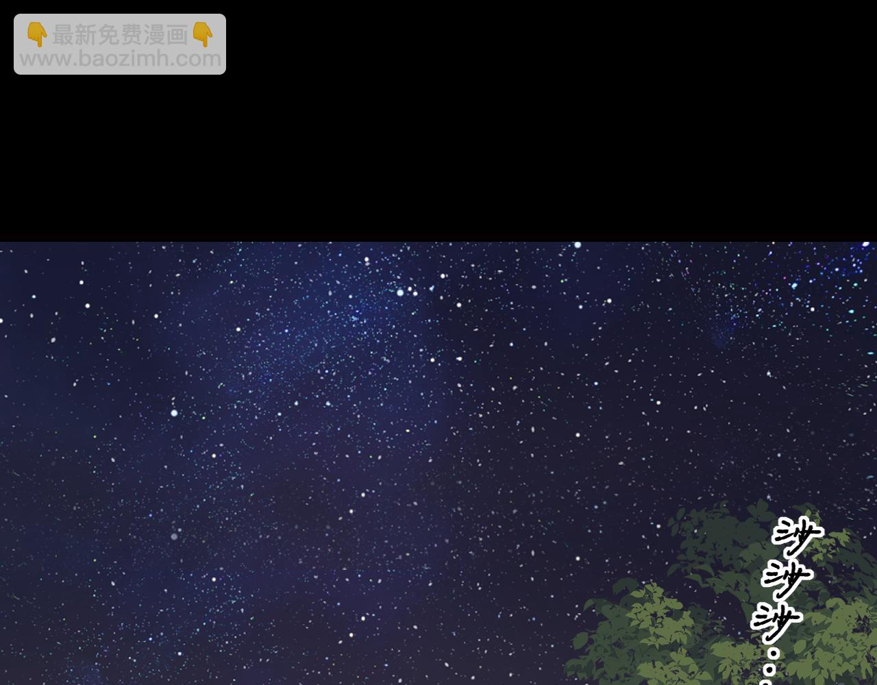 第35集 梦游(1/2)-第37话