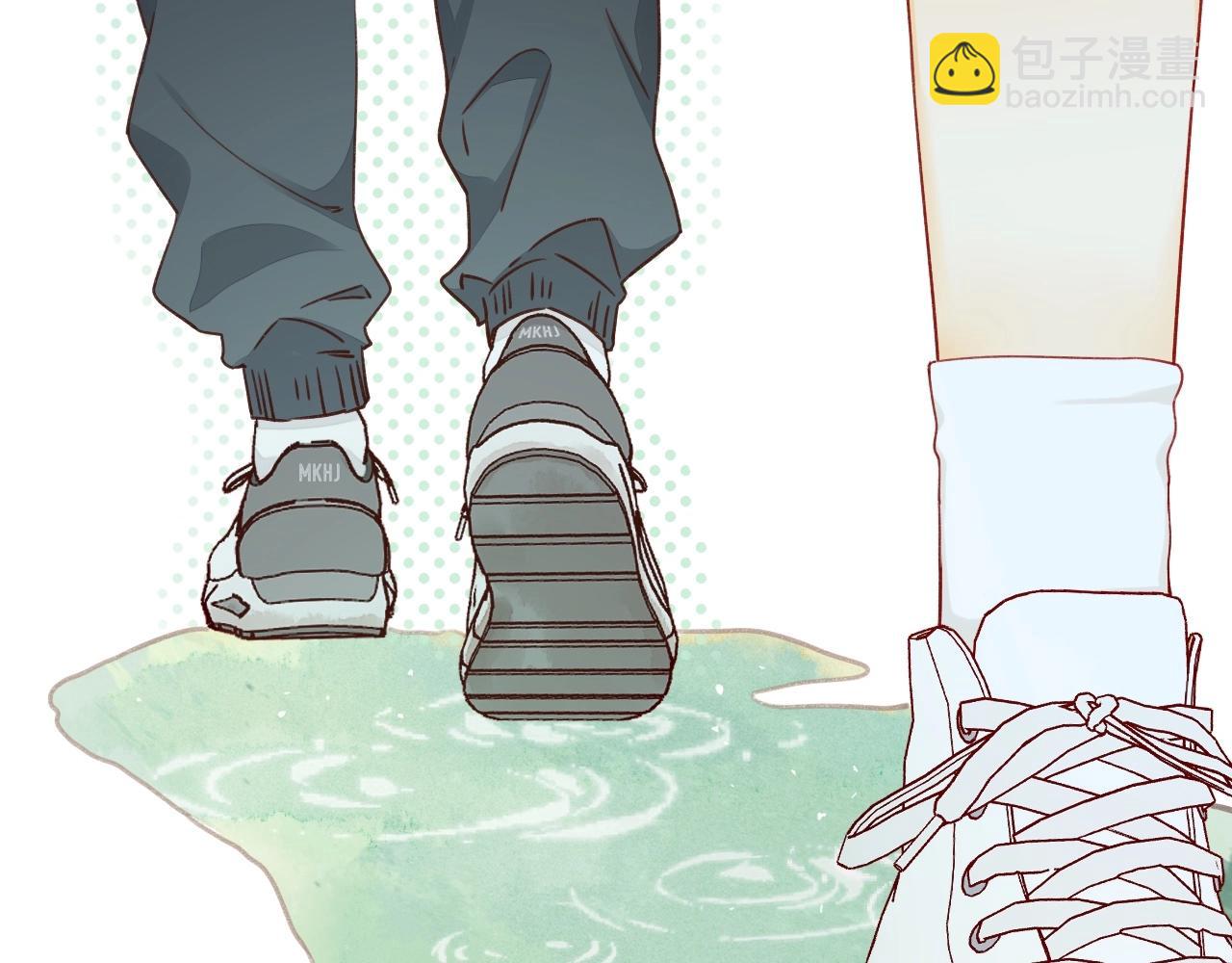 第1话 酒吧重逢(1/5)-第3话