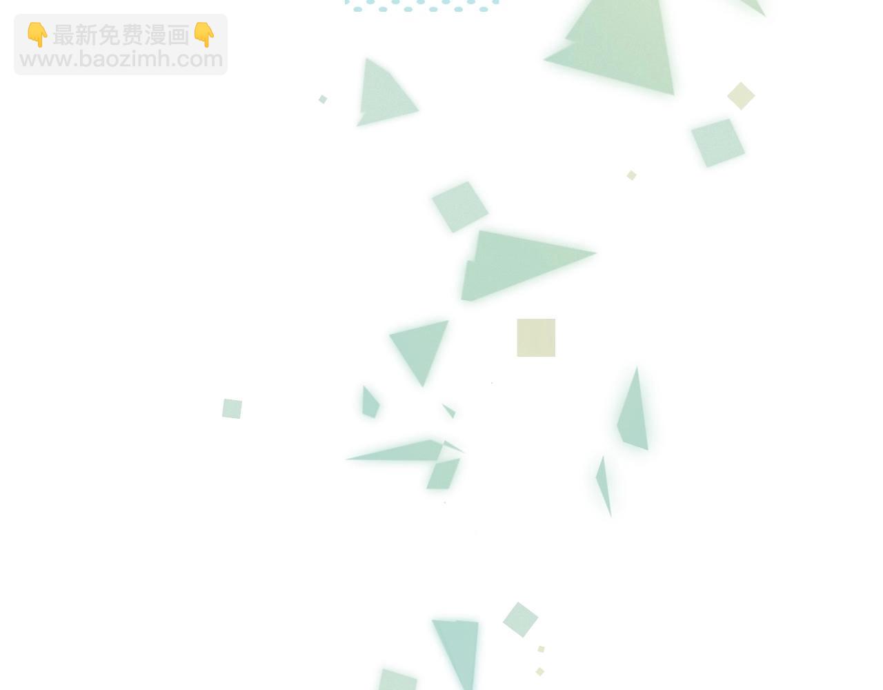 第1话 酒吧重逢(1/5)-第3话