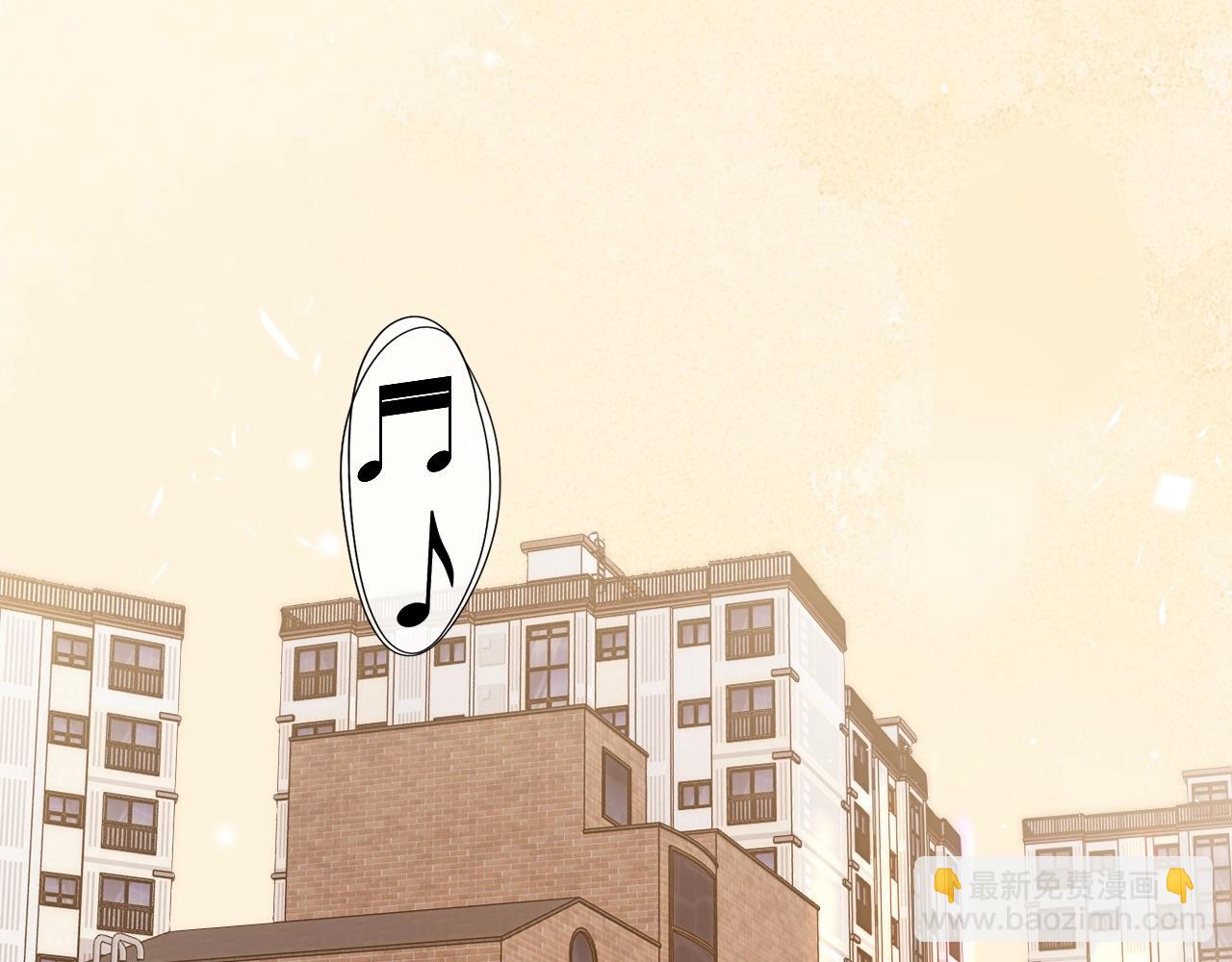 第1话 酒吧重逢(1/5)-第3话