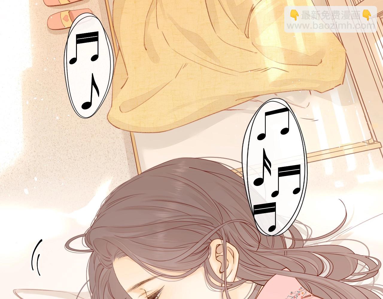 第1话 酒吧重逢(1/5)-第3话