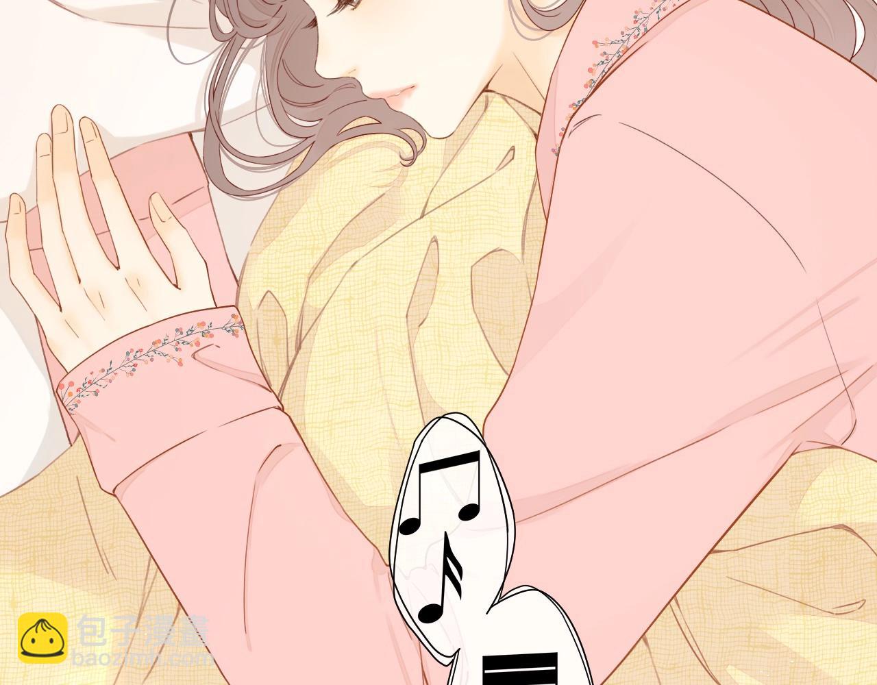 第1话 酒吧重逢(1/5)-第3话