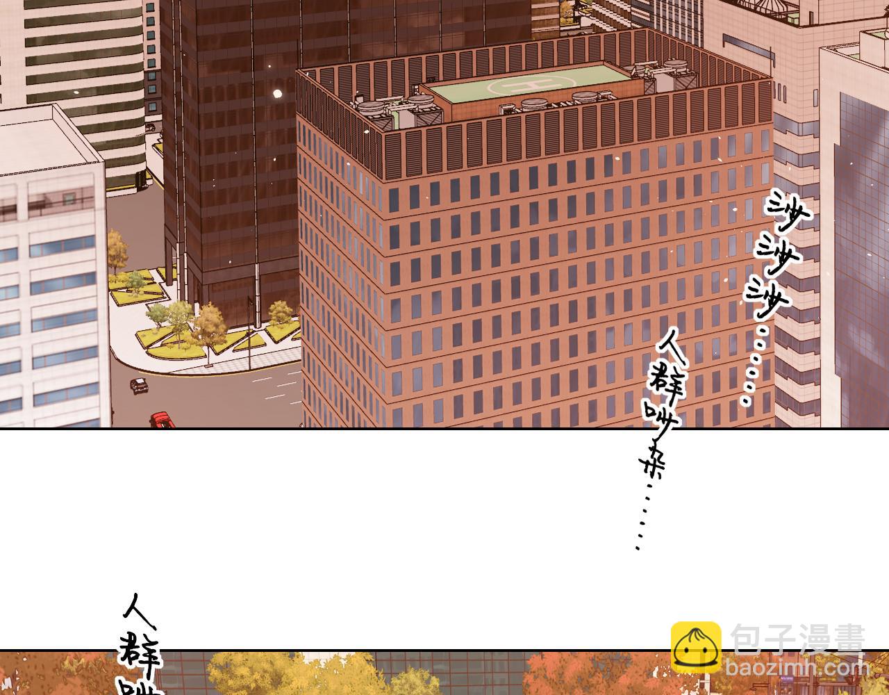 第39集 一起逛超市(1/2)-第41话