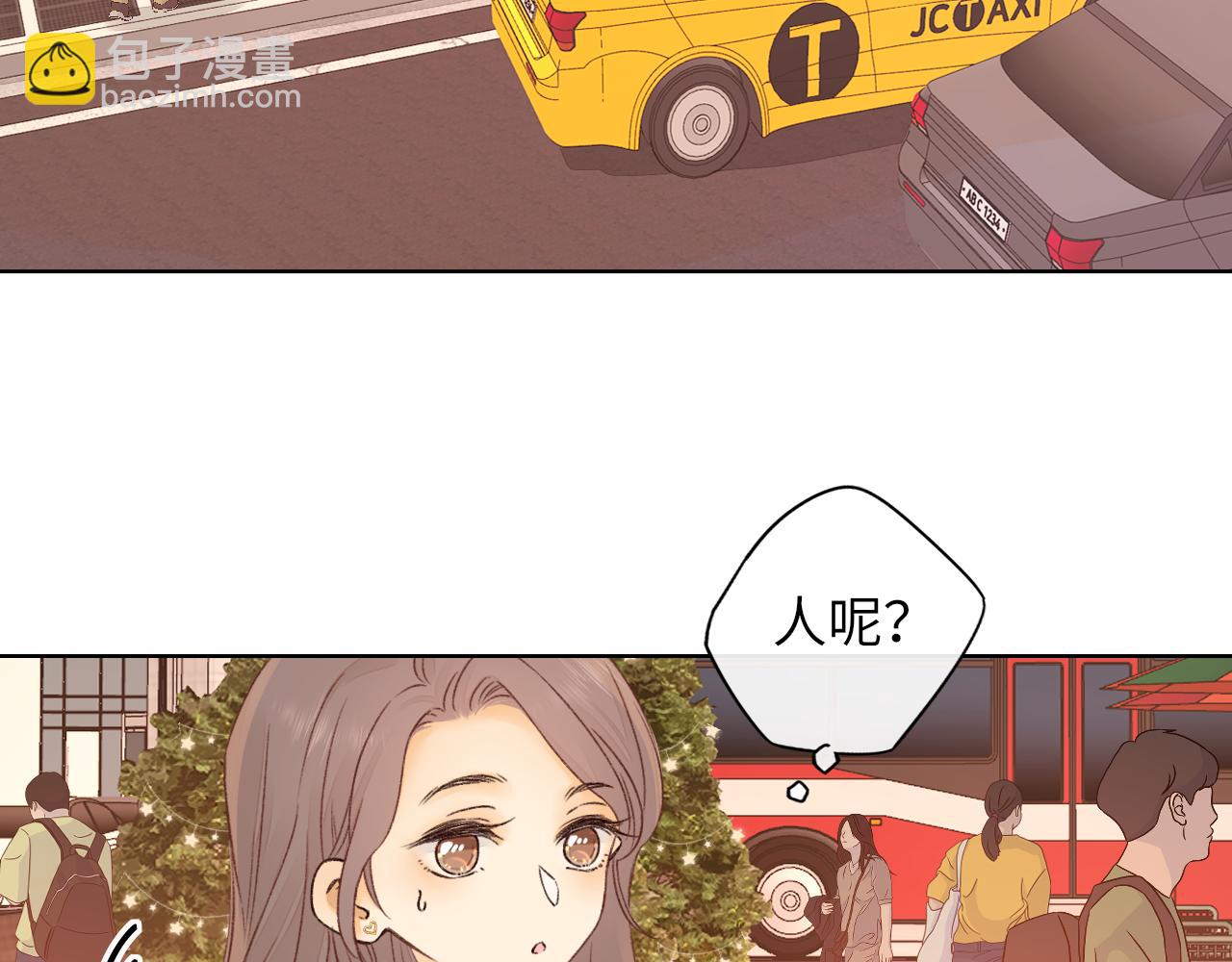 第39集 一起逛超市(1/2)-第41话