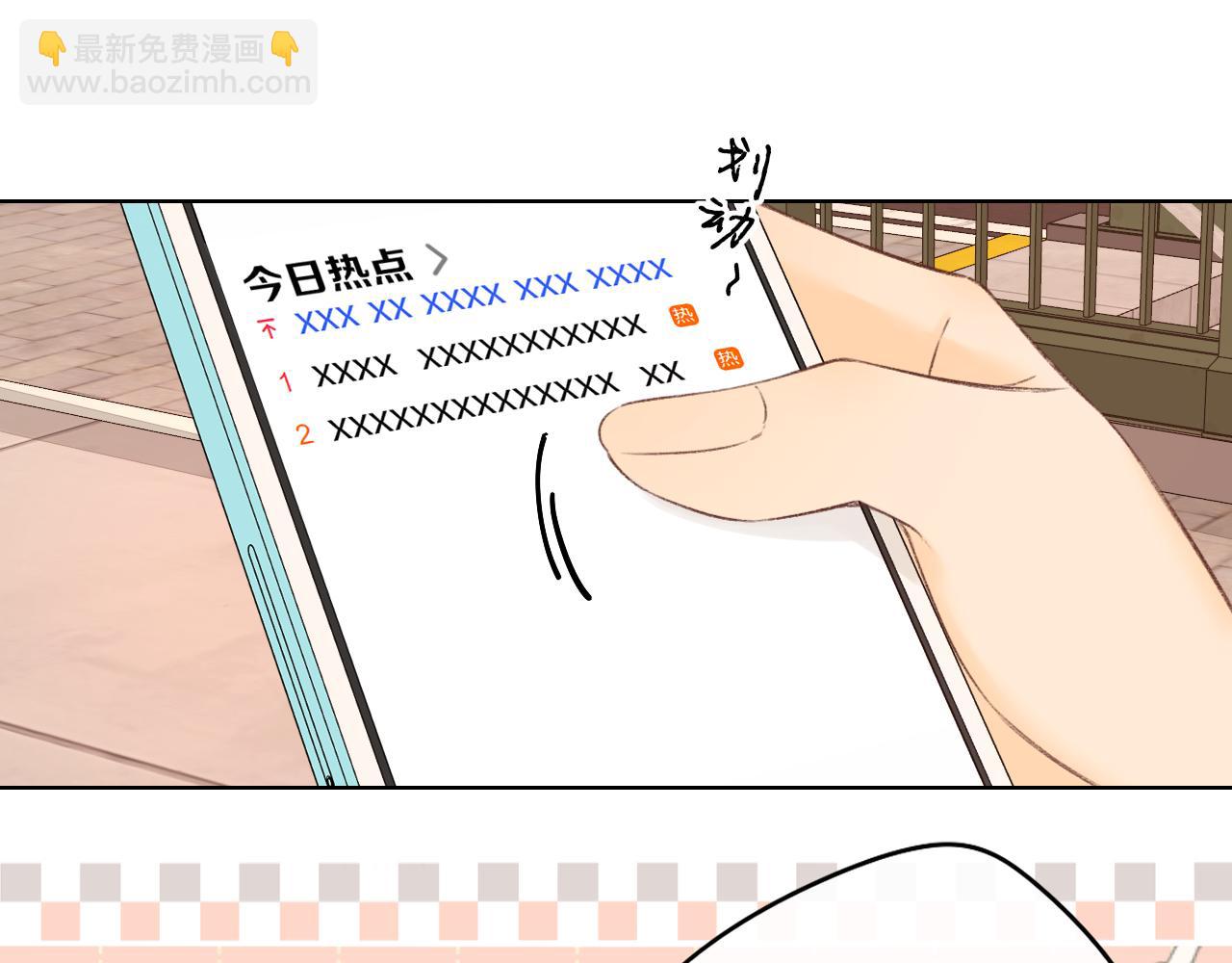 第39集 一起逛超市(1/2)-第41话