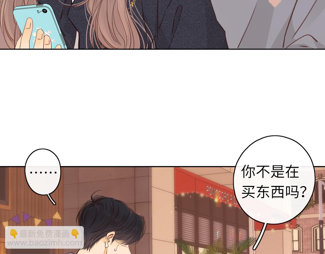 第39集 一起逛超市(1/2)-第41话