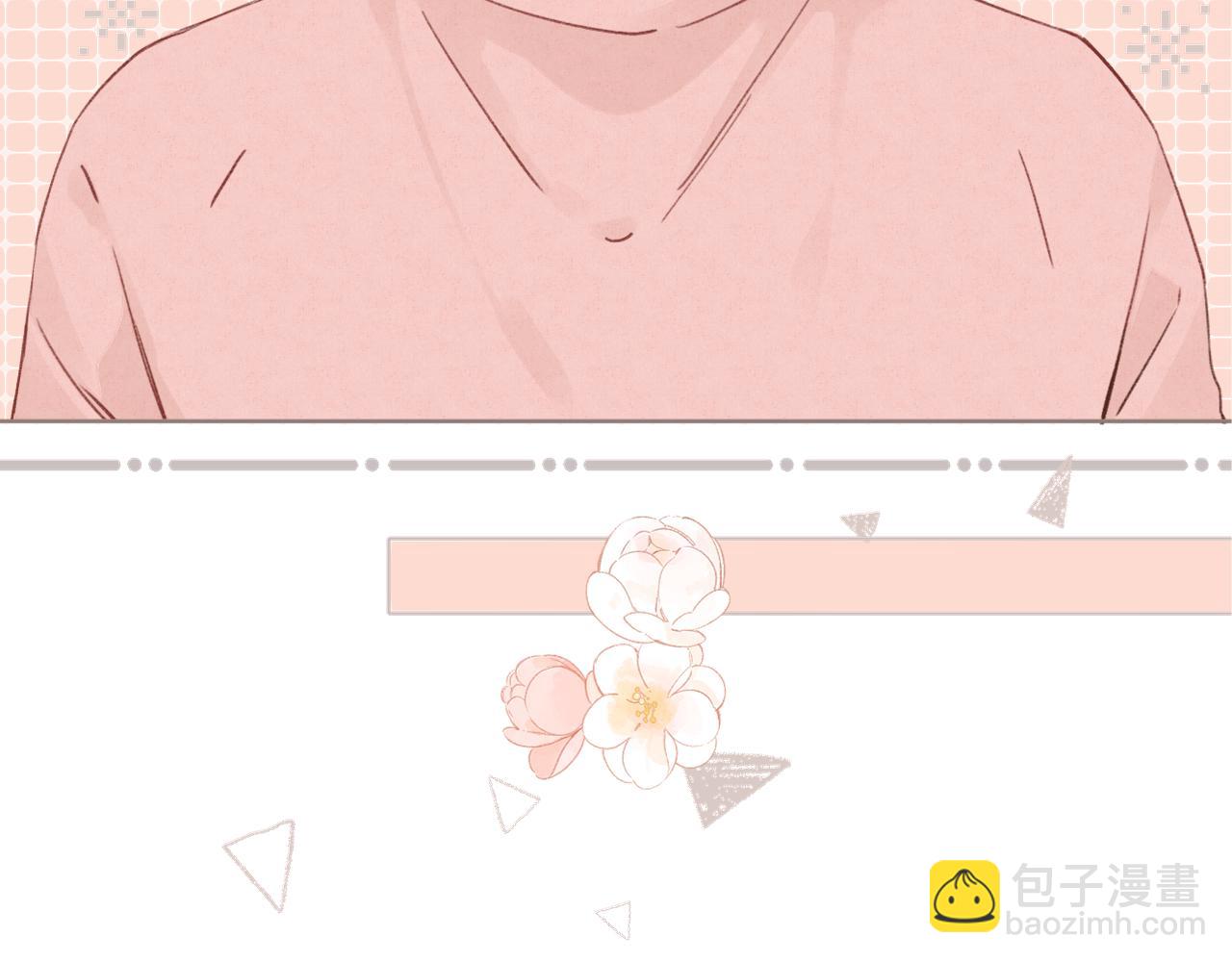 第39集 一起逛超市(1/2)-第41话