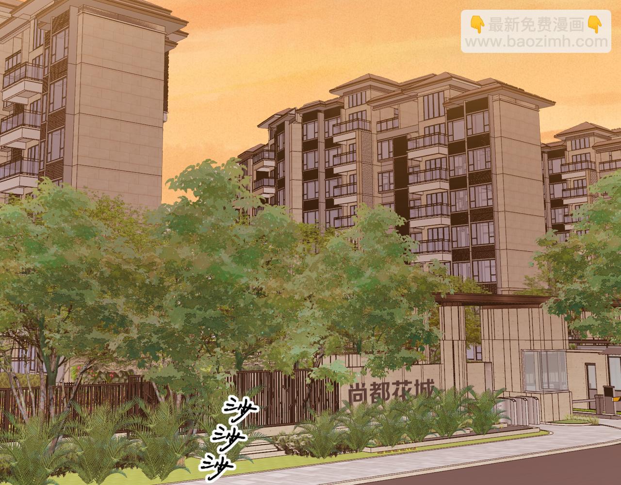 第37集 她的太阳(1/2)-第39话