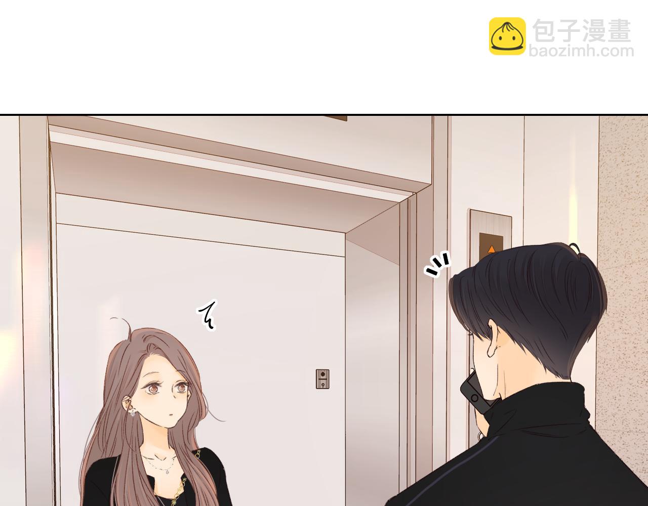 第37集 她的太阳(1/2)-第39话