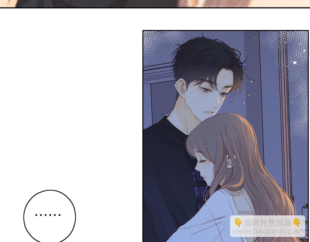 第37集 她的太阳(1/2)-第39话