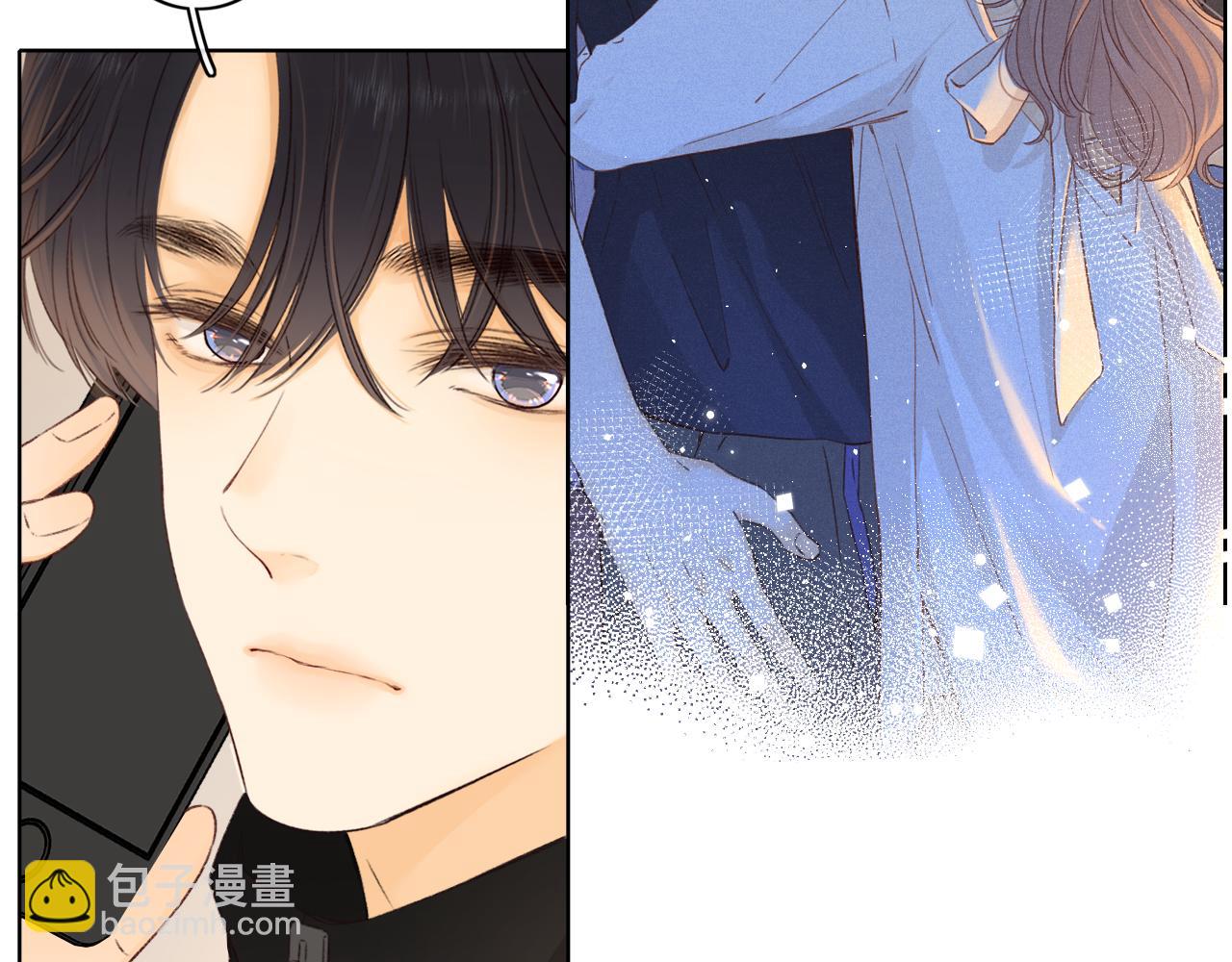 第37集 她的太阳(1/2)-第39话